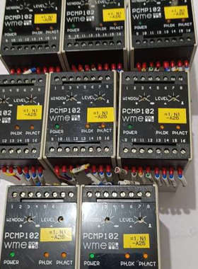 议价德国wme相位器 PCMP102  共8只，450/只