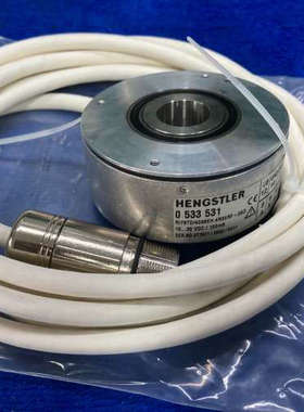 议价全新HENGSTLER亨氏乐 0533531 编码器