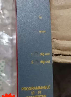 议价丹麦PR可编程频率变送器5225A1