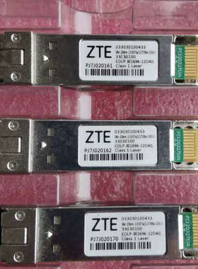 议价中兴10g20km单模单纤光模块