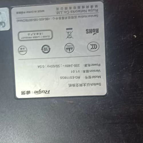 议价锐捷RG-ES118GS交换机，16千兆电口，2千兆光口，二