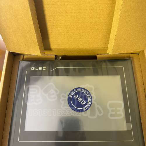 议价（量大从优）昆仑通态TPC7012cf-482/232 单4