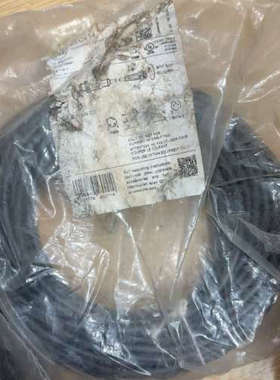 议价EVC414. 易福门20米传感器线缆，M12公头转M8母头