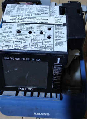 议价安满能电子印时机 PIX—200