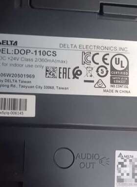 议价台达触摸屏 DOP-110CS拆机台