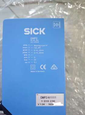 议价全新sick西克 高精位移传感器DMP2-N11111 全新