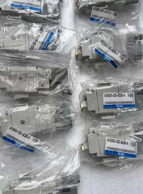 议价SMC电磁阀AV3000-03S-5DZB-A，原装正品