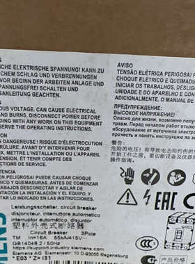 议价 3VL1796-1DA33-0AA0 3VL1702