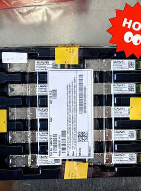 议价XGSPON C模块 适用于CSHF板卡 OL