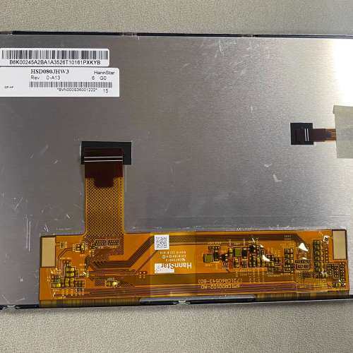 议价翰彩8寸工控屏HSD080JHW3  Rev 0-A13