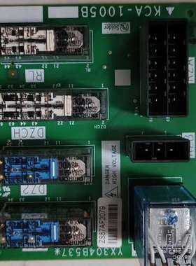 议价三菱电梯继电器板。正常拆机件KCA-1005B