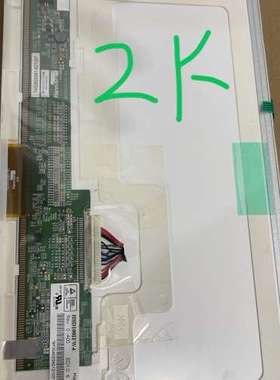 议价HSD100IFW4 A00 有2千片左右 一单走   50