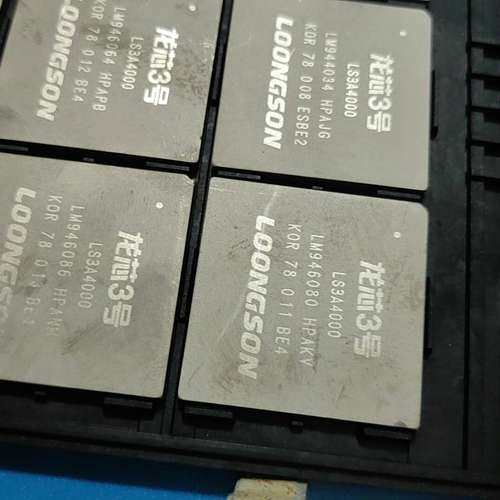 议价龙芯3号LS3A4000龙芯3a4000CPU，成色如图