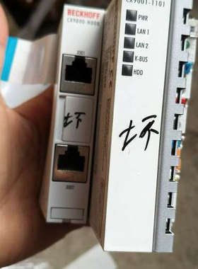 议价拆机:倍福模块 CX9001-1101  CX9000-N0