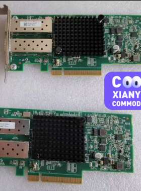 议价中兴 网卡SFX2P-A 双光口万兆G0508SFX2P-A