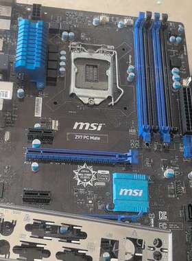 议价微星Z97 PC Mate主板，，正常测试过了，接口正
