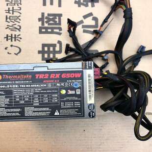 TR2半模组 额定功率650 Thermaltake 议价9H