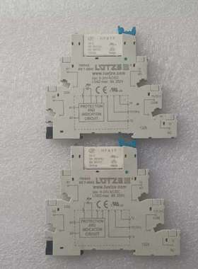 议价LUTZE吕策继电器，RE 7-0842。