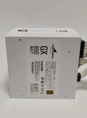 议价长城GX850W白色金牌全模组电源
