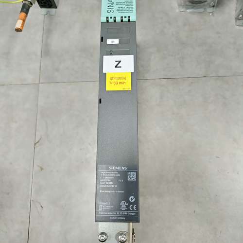 议价6SL3120-1TE13-0AA4单轴驱动器，二手拆