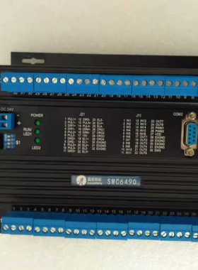 议价深圳雷赛SMC6490-ZLF/YN数控系统SMC6480G