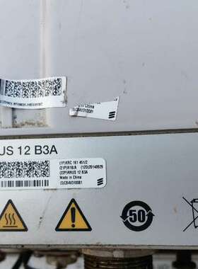 议价爱立信RRUS12B3A