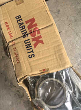 议价NSKUC212 全新 买的新的没用到  特此转让  不