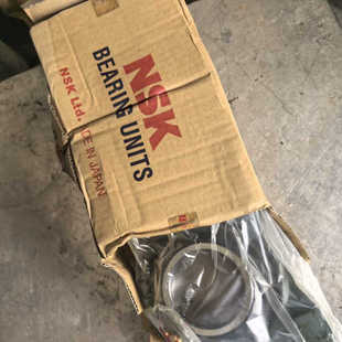 议价NSKUC212 全新 买的新的没用到 特此转让 不