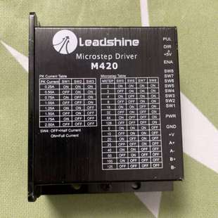 实物拍图 功能正常 拆机件 议价雷赛科技M420步进电机驱动器