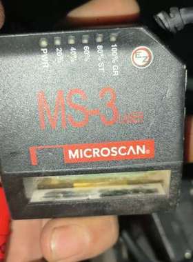 议价迈思肯Microscan MS-3激光扫描仪