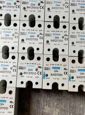 议价法国高诺斯Crouzet固态继电器GN84137010，25