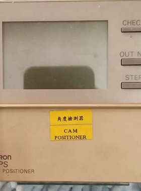 议价H8PS-8 BF角度检测器