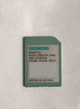 议价6ES7 953-8LJ20-0AA0 512KB 内