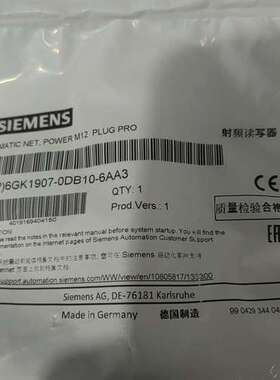 议价连接器6GK1907-0DB10-6AA3