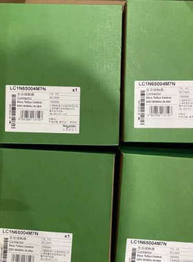 议价LC1N65004M7N原装正品，四极接触器！全新图片