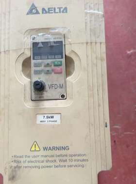 议价台达M变频器7.5kw（VFD075M43A）二手拆机，成色