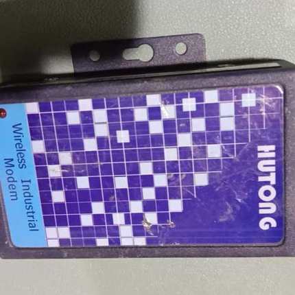 议价HUTONG无线工业Modem