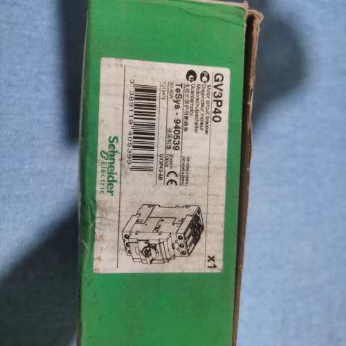 议价电动机保护用断路器，GV3P40 30-40A全新