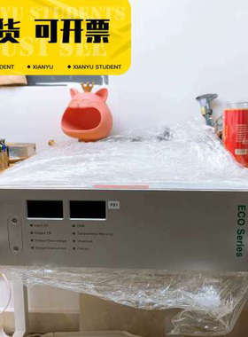 议价IPG激光器8000W电源，WCPS-8000-VV 80V