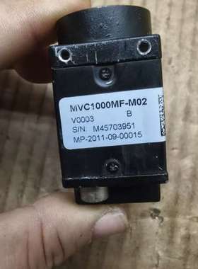 议价MVC1000MF-M02工业相机，原装拆机，，成色