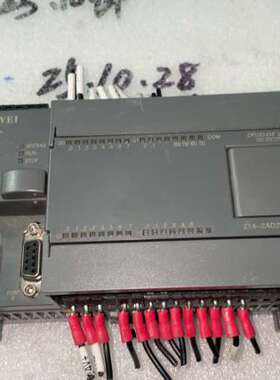 议价舒威S7-200 CN可编程控制器，型号CPU224XP C