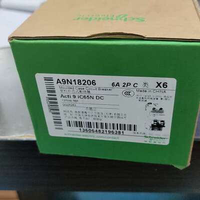 议价全新直流断路器A9N18206