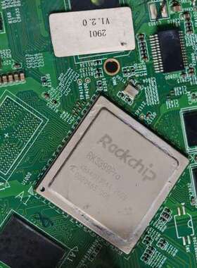 议价捷顺JIESHUN RK3399Pro开发板核心板