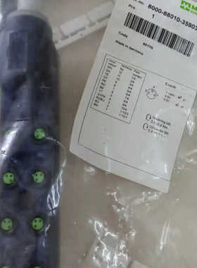 议价MURR穆尔8000-88010-3590300 35905