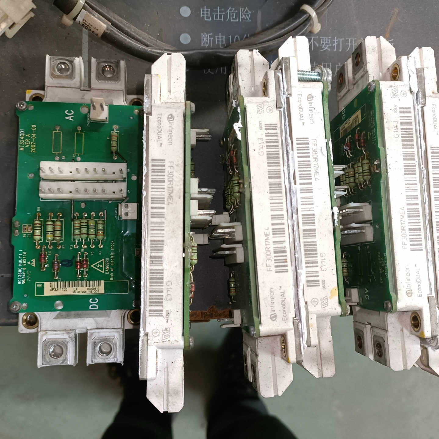 议价汇川变频器690V中压变频器模块/触发板FF300R17ME