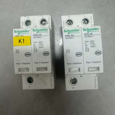 议价 iPRU 40 1PN40KA 浪涌电涌保护器