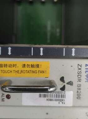 议价中兴ZxSDRB8200，成色如图。看清再拍，具体功能没条件