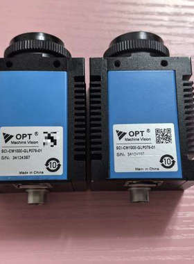 议价DMK 33GJ003e，映美精 DMK 33GJ003e