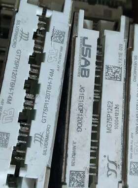 议价GT75PI120T6H-T4M原装拆机测试好