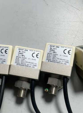 议价长野压力表GC67-364 长野压力表GC67-36